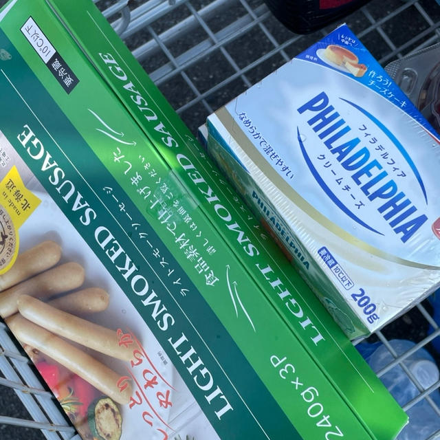 ＊コストコ＊リピ商品、ちょと失敗(涙