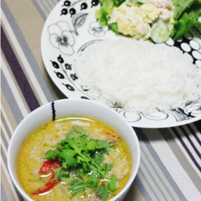＊グリーンカレー＊