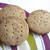 ＜イギリス菓子・レシピ＞ クルミのショートブレッド【Walnut Shortbread】