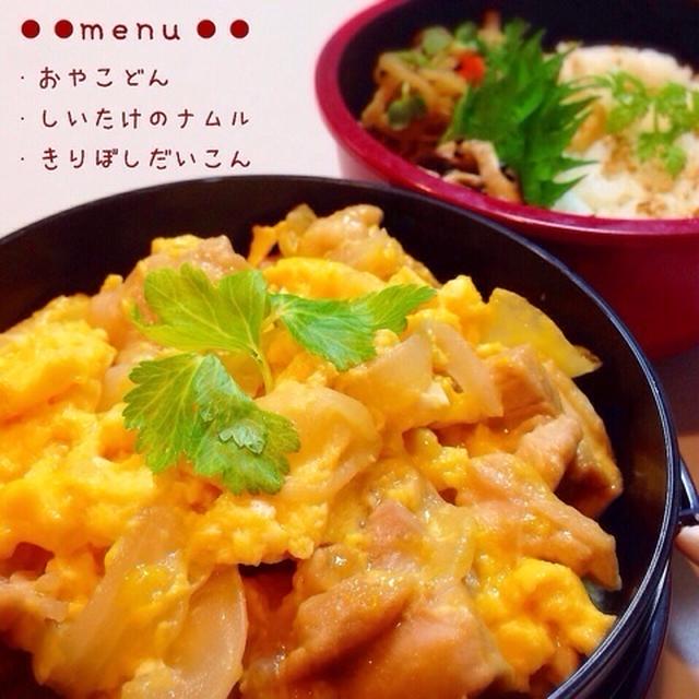おいしーの( ´＿＿＿` )