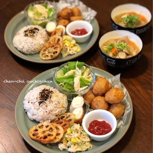 献立。と 今日の一日。