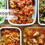 たっぷり白菜でお得に7品 週末まとめて作り置きレポート(2022/12/11)