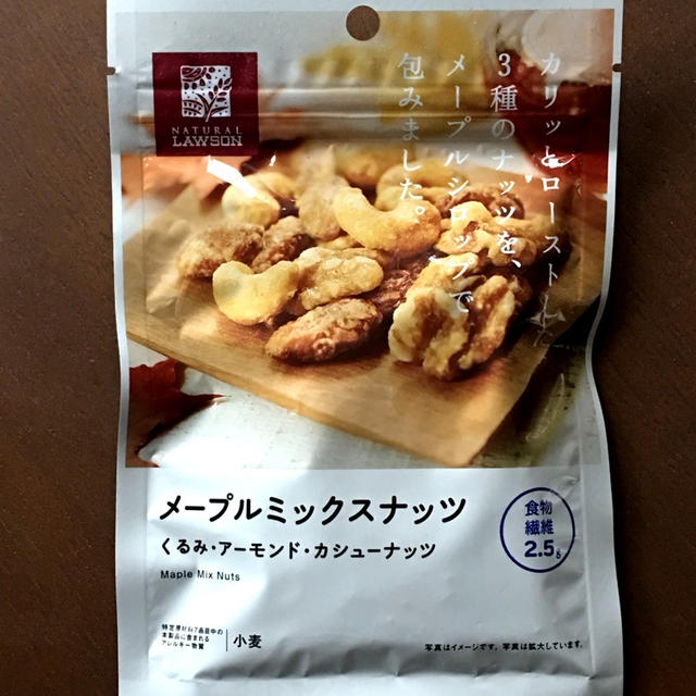 食べだしたら止まらない！！ローソンで買ったおやつ