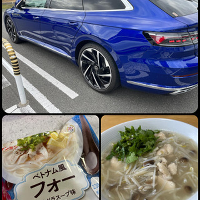 アルテオンのリコールでディーラーへ
