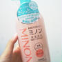 第一三共ヘルスケア☆ミノン全身シャンプー さらっとタイプを使ったよ