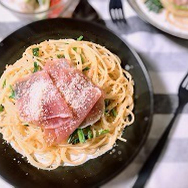 冷凍 日清もちっと生パスタ 海老とほうれん草のトマトクリーム 日清食品グループ