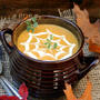 Pumpkin Curry Soupカレー味パンプキンスープ