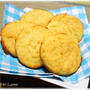ハマるおいしさ！　じゃがいも入りクッキー