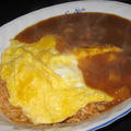 特製オムライスカレー