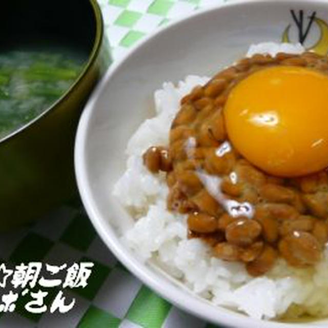 0331☆二人の朝ご飯♪＜ﾒﾀﾎﾞさん＞