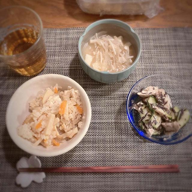 なにか足りない！たけのこごはんの献立　晩ごはん