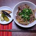 首が回らない...けど、とりあえず牛丼。