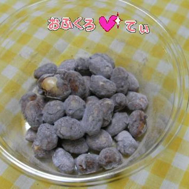 豆まき大豆チョコ