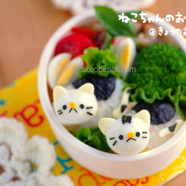 ひなたぼっこのねこちゃんのキャラ弁