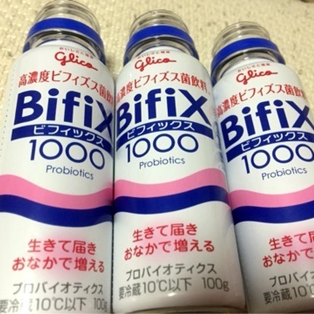 buzzプロジェクト「ビフィズス菌を補給！3日間体験第5弾」に参加中♪