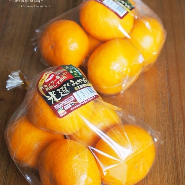 食宣伝com.　逸品 光選みかん で みっくすじゅーす。