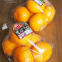 食宣伝com.　逸品 光選みかん で みっくすじゅーす。