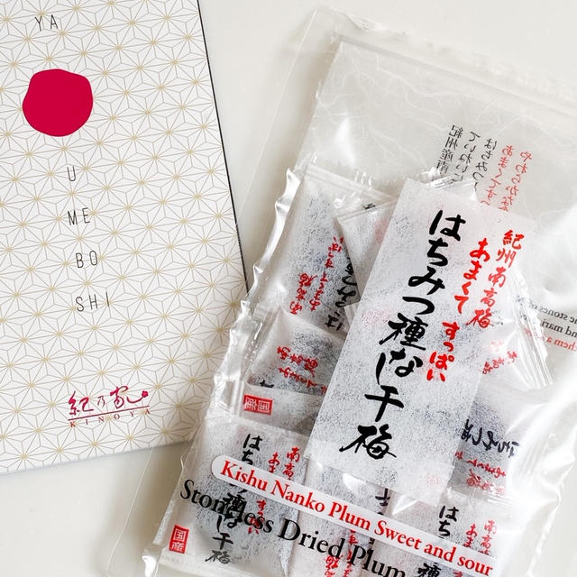 ＊【紀乃家】はちみつ種なし干梅＊