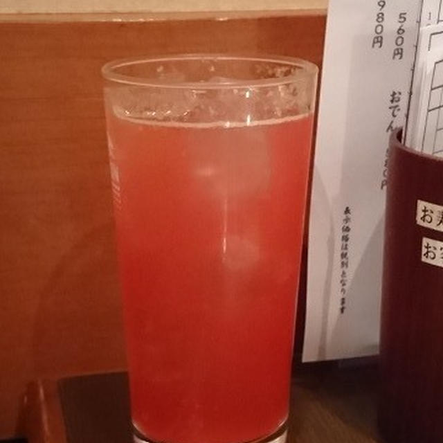 ブラッドオレンジ梅酒！
