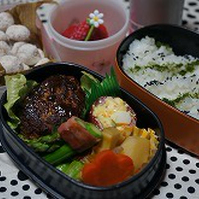 女子大生弁当