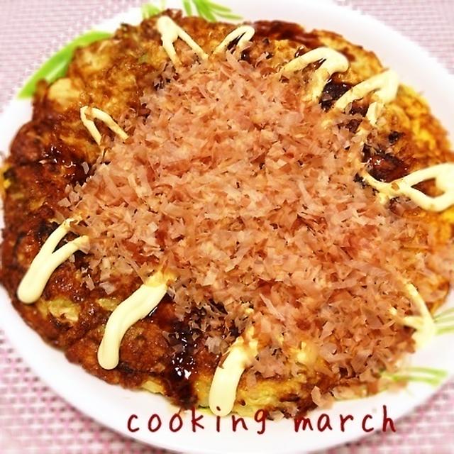 テレビからヒント！！キャベツのお好み焼きv(^-^)v