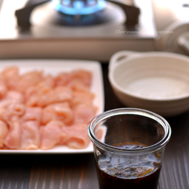 ゆず１個で-簡単ゆずポン酢。鶏しゃぶで至福の晩ごはん。