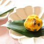 15分で完成♡じめじめ季節にもオススメ！かぼちゃと甘納豆茶巾