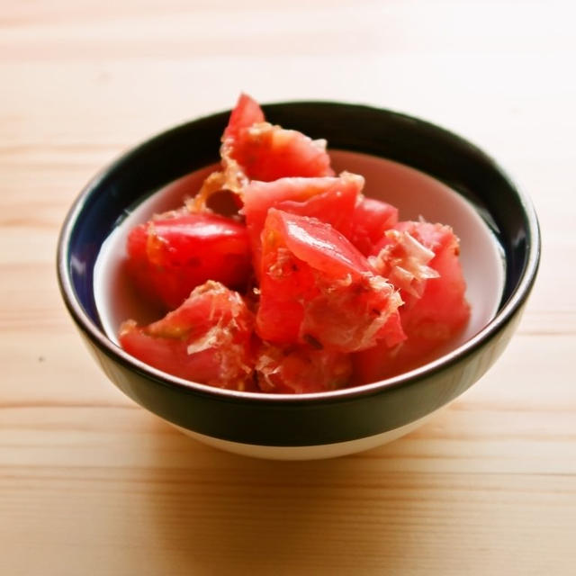 【野菜ひとつ】トマトの土佐酢漬け