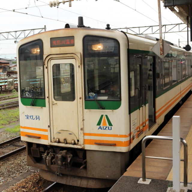 会津鉄道で塔のへつり＆大内宿へ！大内宿共通割引きっぷがオトク♪