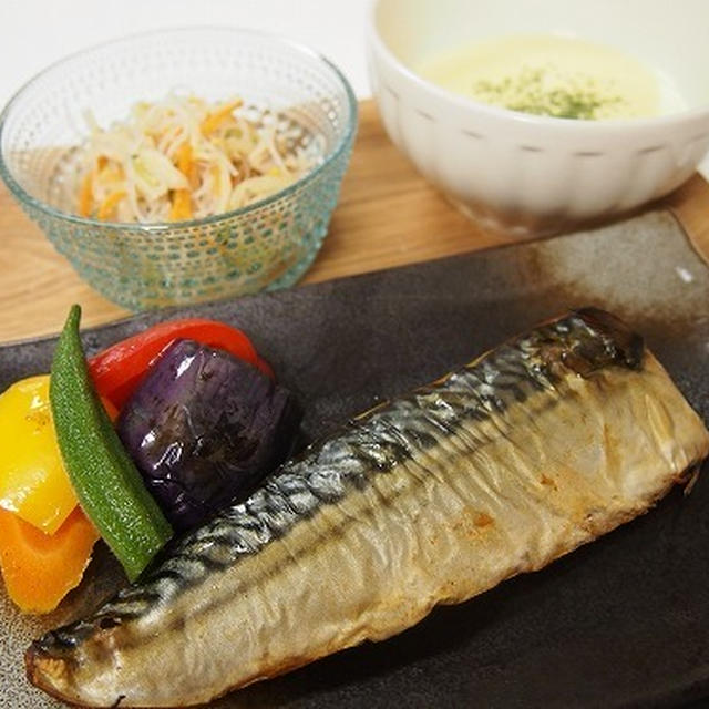 焼きさばと夏野菜の揚げ浸しの献立