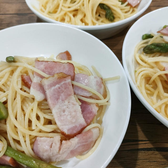 パスタ食べて行ってきます＼(^o^)／