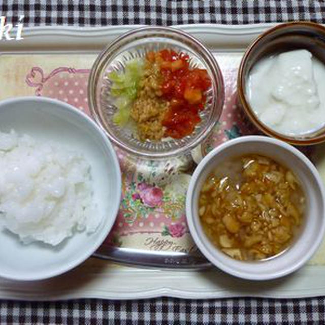 ﾟ･*:.｡.【離乳食】ナメコ＆つつじもだし＆娘その後②.｡.:*･ﾟ