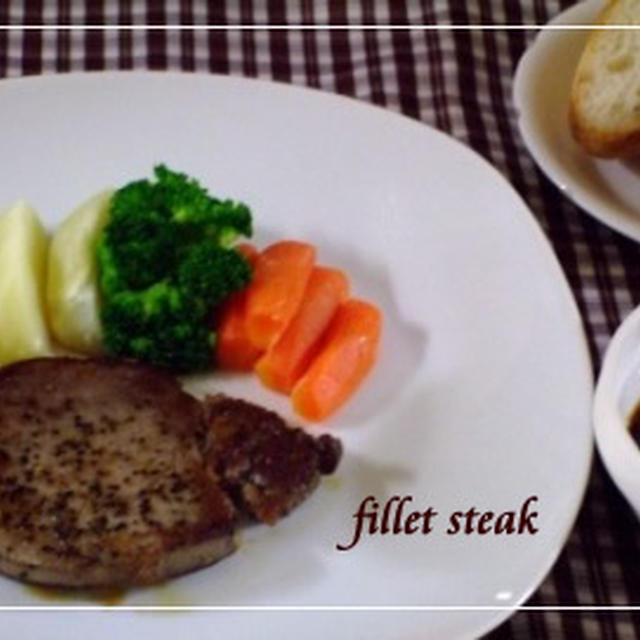 いい肉の日☆お手製ソースdeヒレステーキ