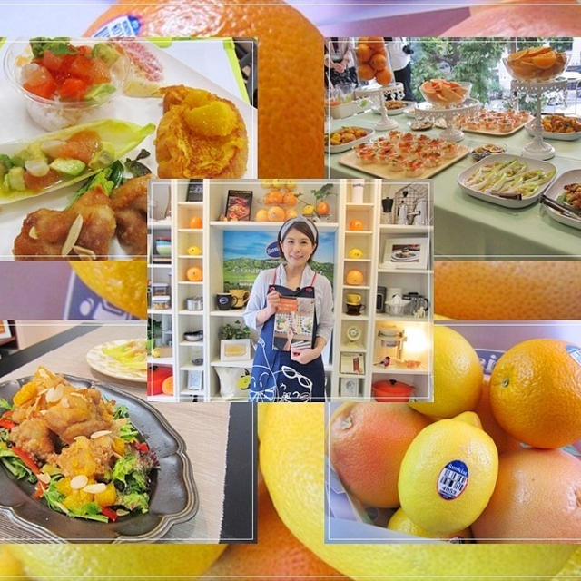 彼ごはんのSHIORIさんとサンキスト･シトラスレシピパーティー♪