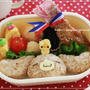 キャラ弁＊小鳥ちゃん＆カプチーノ♪