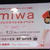 miwa ハイレゾスペシャルイベント