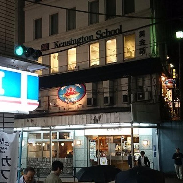 神社の隣の人気店！お客さんが途切れない秘密を探ってみた＠タパス＆タパス 大森山王店（大森）