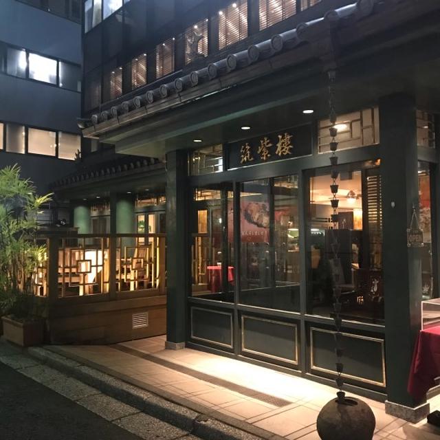 クリスマスディナー♡