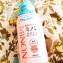 ミノン全身シャンプー