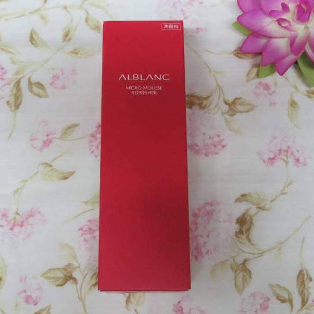 新発売★ALBLANC(アルブラン) マイクロムース リフレッシャー