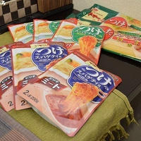 つけスパゲティセット【モニター】