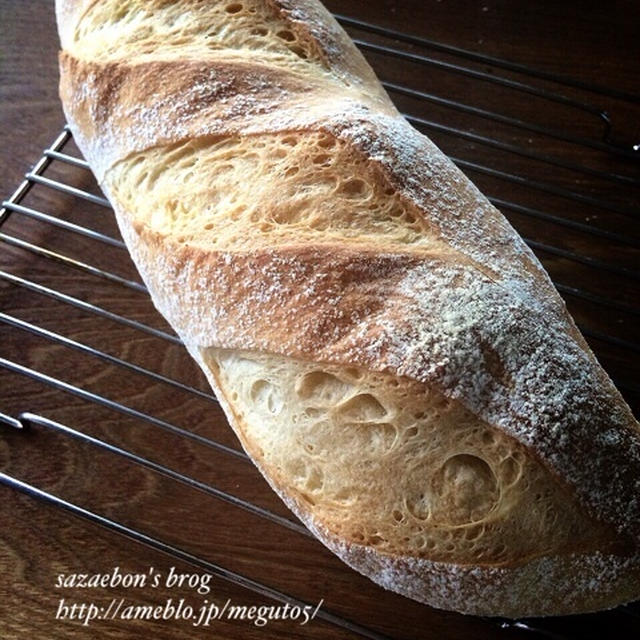 フランスパンと新幹線が…‼︎