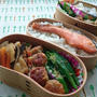 寝坊して鮭弁当