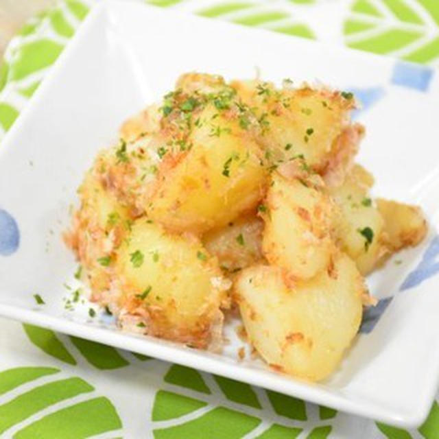 【福山醸造】じゃがいものバター醤油おかかあえ