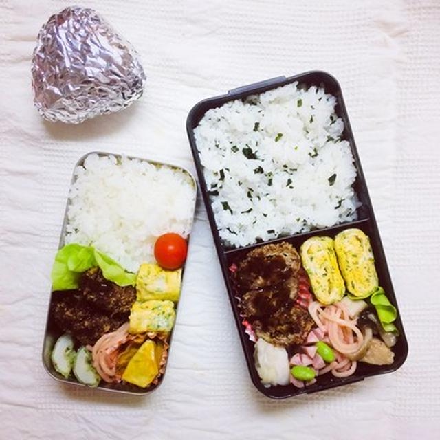 デート（？）