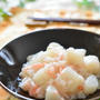 ほこほこ美味しい♡我が家の味♪長芋のほっこり煮✿