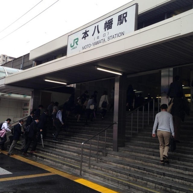 出張ごはん