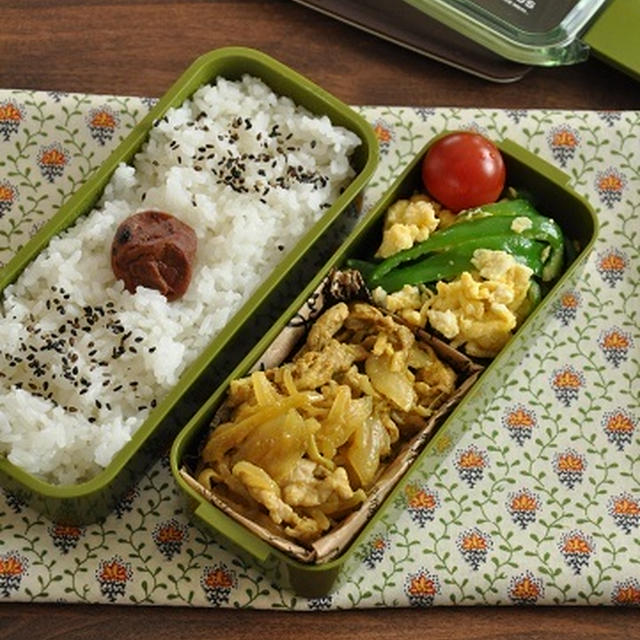 10分節約弁当☆品数は2品に開き直ってよし！豚肉と玉ねぎの和風カレー炒めがメインのお弁当