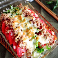あっとゆう間に＊トマトのトースター焼き。家事。