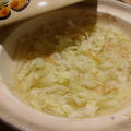 干貝柱と白菜の小鍋仕立て　　2・5・2011
